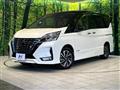 2022 Nissan Serena