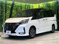 2022 Nissan Serena