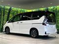 2022 Nissan Serena