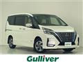 2022 Nissan Serena
