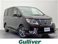 2015 Nissan Serena