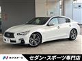 2018 Nissan Skyline