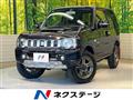 2012 Suzuki Jimny