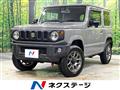2020 Suzuki Jimny