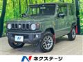 2023 Suzuki Jimny