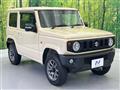 2023 Suzuki Jimny