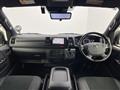 2023 Toyota Hiace Van