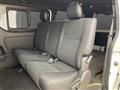 2023 Toyota Hiace Van