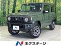 2026 Suzuki Jimny