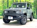 2023 Suzuki Jimny Sierra