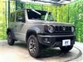 2023 Suzuki Jimny Sierra