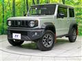 2023 Suzuki Jimny Sierra