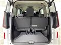 2026 Nissan Serena
