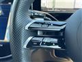 2025 Mercedes-Benz E-Class