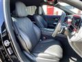 2025 Mercedes-Benz E-Class