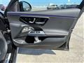 2025 Mercedes-Benz E-Class