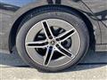 2025 Mercedes-Benz E-Class