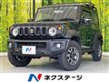 2024 Suzuki Jimny Sierra