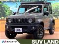 2024 Suzuki Jimny Sierra
