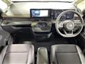 2026 Nissan Serena