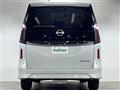 2026 Nissan Serena