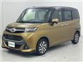2017 Toyota Tank