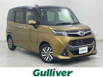2017 Toyota Tank