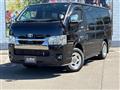 2023 Toyota Hiace Van