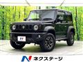 2025 Suzuki Jimny Sierra