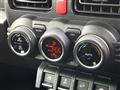 2025 Suzuki Jimny Sierra