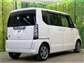 2014 Honda N BOX