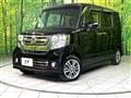 2016 Honda N BOX