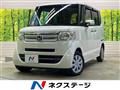 2016 Honda N BOX