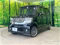2012 Honda N BOX