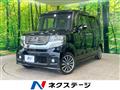 2012 Honda N BOX