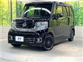 2016 Honda N BOX