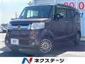 2017 Honda N BOX