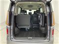 2024 Nissan Serena