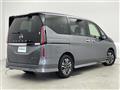 2024 Nissan Serena