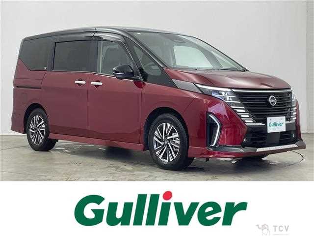 2023 Nissan Serena
