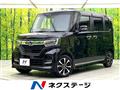 2019 Honda N BOX