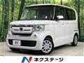 2019 Honda N BOX