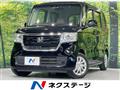 2019 Honda N BOX
