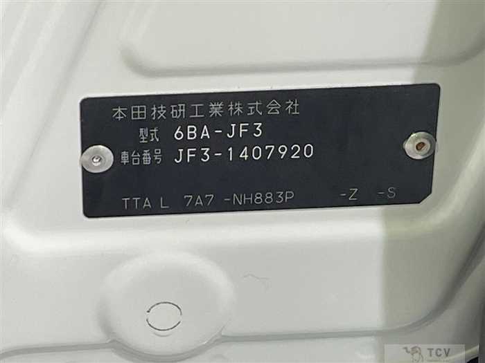 2019 Honda N BOX