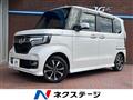 2020 Honda N BOX