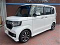 2020 Honda N BOX