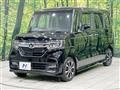 2020 Honda N BOX