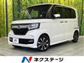 2020 Honda N BOX