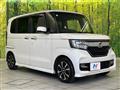 2020 Honda N BOX