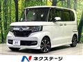 2020 Honda N BOX